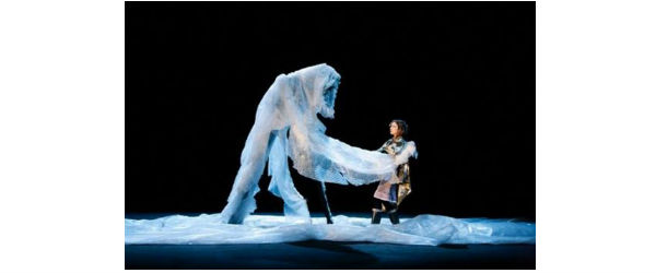 Festival Iberoamericano de Teatro